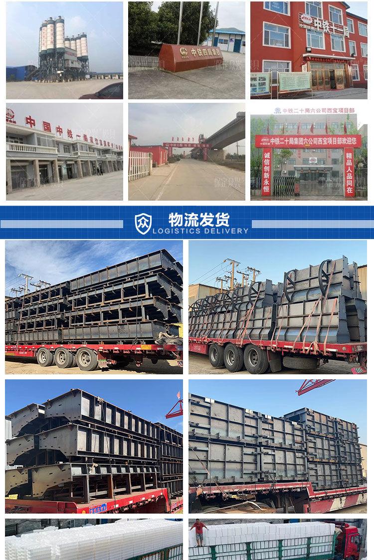 Product Introduction of River Chain Type Slope Protection Brick Mold Self-Locking Cement Block Template Interlocking Brick Assembly Type Ecological Retaining Wall 13