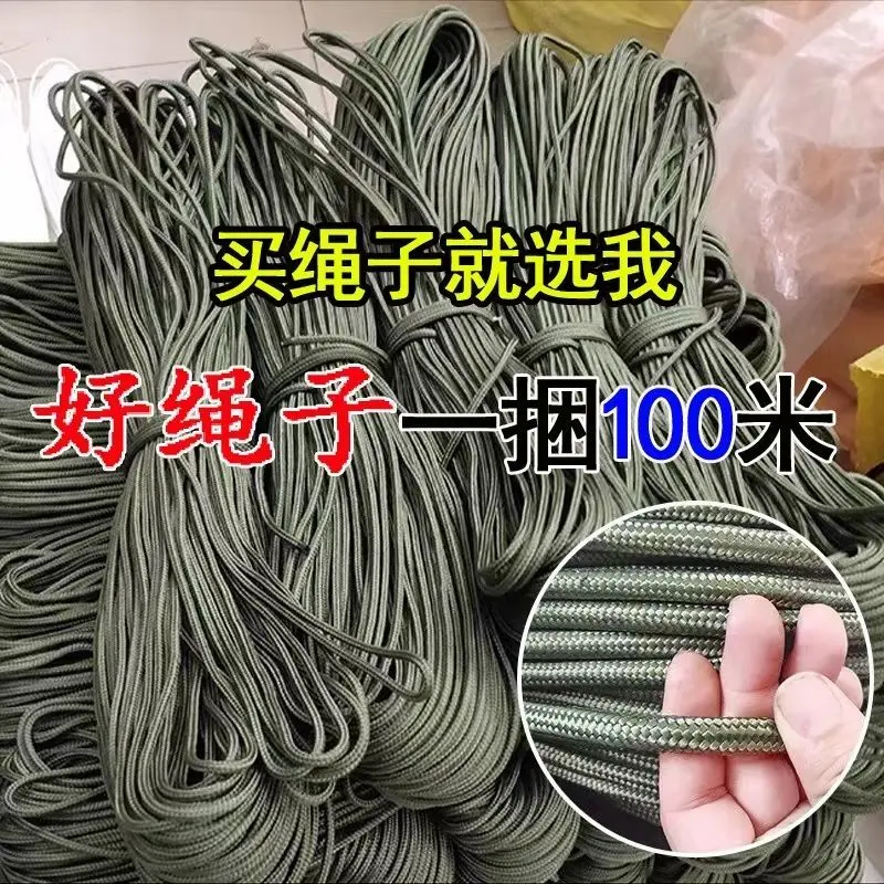 Dây Thừng Nylon, Màu Xanh Quân Đội, Chống Mài Mòn, Bện Và Buộc, Bạt Nhỏ Dây Phanh, Dây Kéo, Lều Hàng Hóa, Thích Hợp Cho Các Hoạt Động Quảng Cáo, Dây Kéo, Được Sử Dụng Trong Quân Đội, Bán Chạy Trong Vài Ngày, Năm 2025, Bao Gồm 1.888 Mảnh