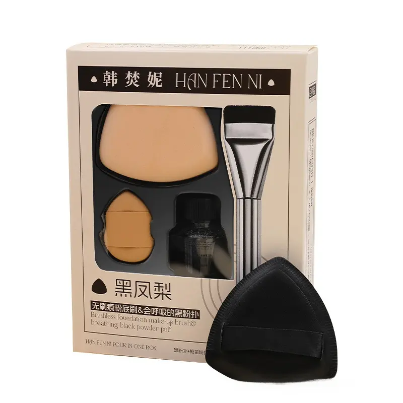 Bộ sản phẩm bông tẩy trang và cọ trang điểm, 7 món Cosmetic