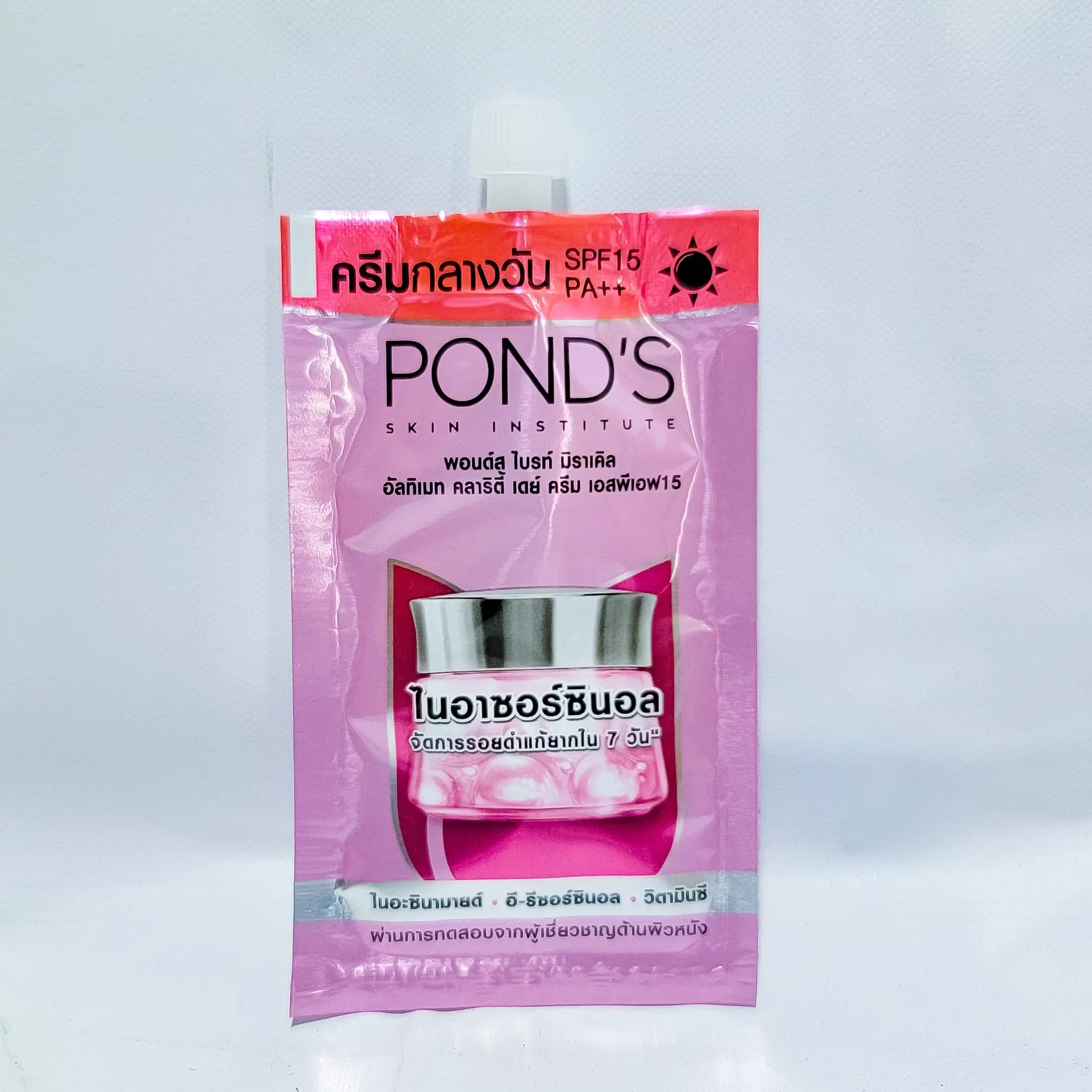 Kem mặt Pond's hỗ trợ làm đẹp da mặt  hàng thái lan tuýp 7gr