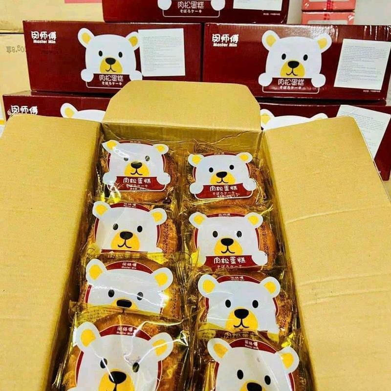 bánh bông lan gấu ruốc mẫu mới 2024