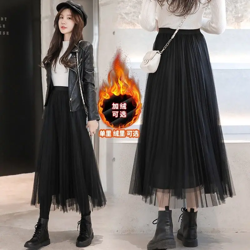 Váy Xếp Ly Cổ Tích, Váy Lưới, Cạp Cao, Ôm Vừa Vặn, Dài Trung Bình Dễ Phối Đồ Chữ A, Váy Viền Lớn, Chải, Đồ Mặc Nữ, Mùa Thu 2025 Women