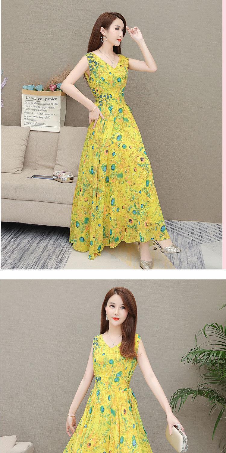 Product Introduction of Váy Lụa Lạnh Có Dây Đeo, Hàng Mới Về Mùa Hè 2024, Dành Cho Phụ Nữ, Váy Đi Biển Cho Mẹ, Váy Vest Mỏng, Thanh Lịch, Váy Dài, Quần Áo Nữ 23