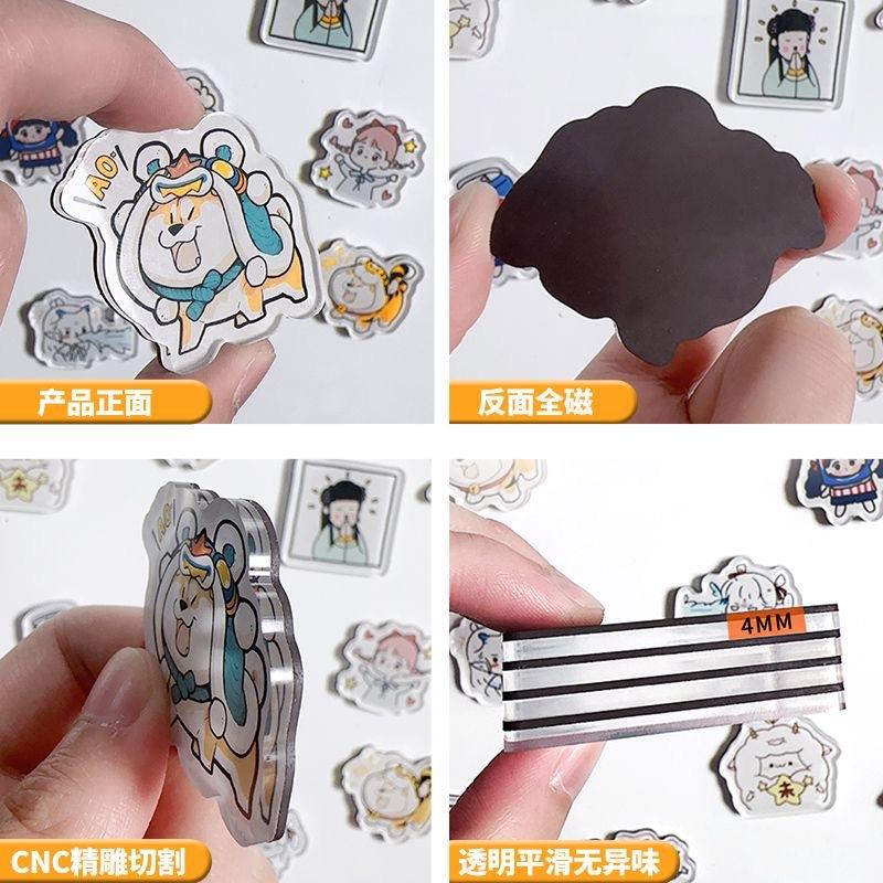 Nhãn Dán Tủ Lạnh Acrylic, Tùy Chỉnh Tự Làm, Hình Đặc Biệt, Logo Công Ty, Nhãn Dán Từ Tính, Phong Cách Anime Hoạt Hình, Áp Phích Chụp Ảnh, Nhãn Dán Từ Tính Decor Decor Phòng 0