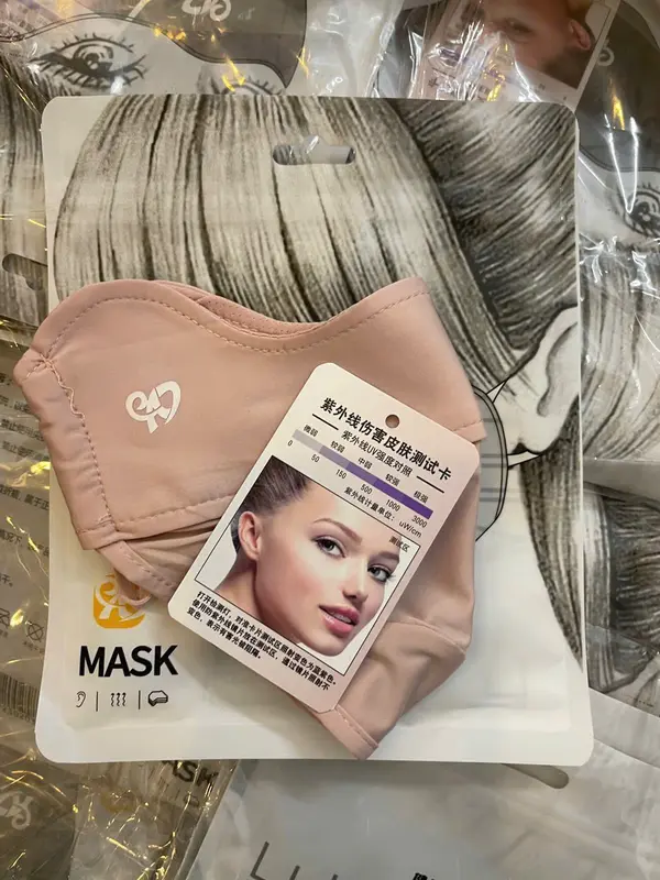 Khẩu Trang Chống Tia UV, Chống Nắng UPF 50+ [Hàng Chính Hãng] 5