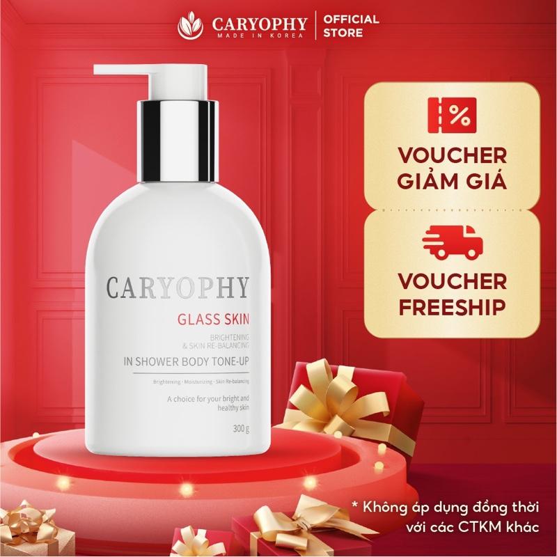 Caryophy Glass Skin In Shower Body Tone up Cream 300ml