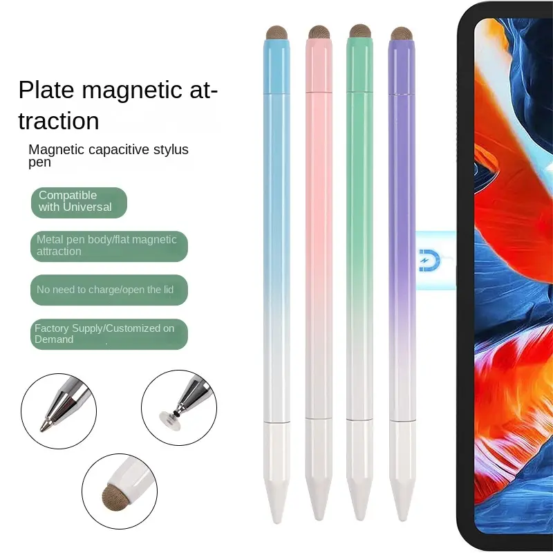 Metal Magnetic Stylus for Touchscreen Phone Tablet pen
