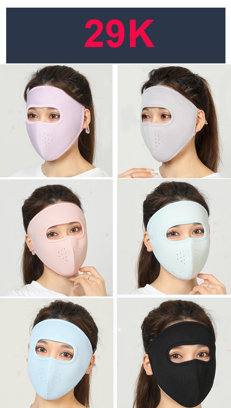 Product Introduction of Khẩu trang Ninja 2 lớp vải cotton thông hơi che kín mặt chống nắng chống bụi thích hợp cho cả nam và nữ Che Mặt - Khau trang Ninja 2 lop thong hoi che kin mat tran chong nang chong bui thich hop cho ca nam va nu Accessories Nhung Phụ Kiện 7