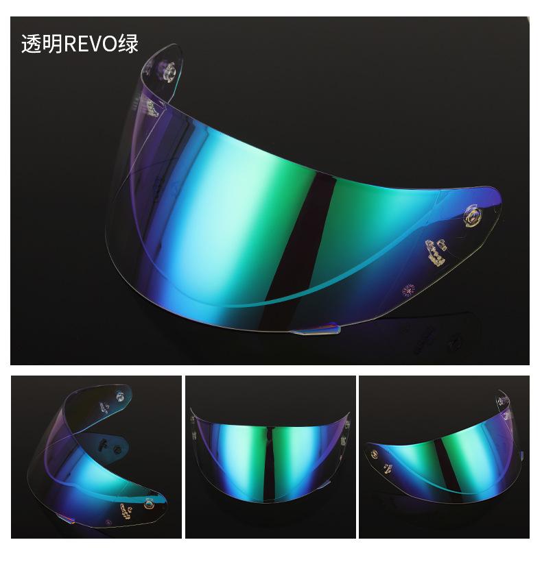 Product Introduction of Motorcycle Helmet Goggle Suitable for Helmet Ff352/384/351/369/802 Helmet Lens Summer New 6