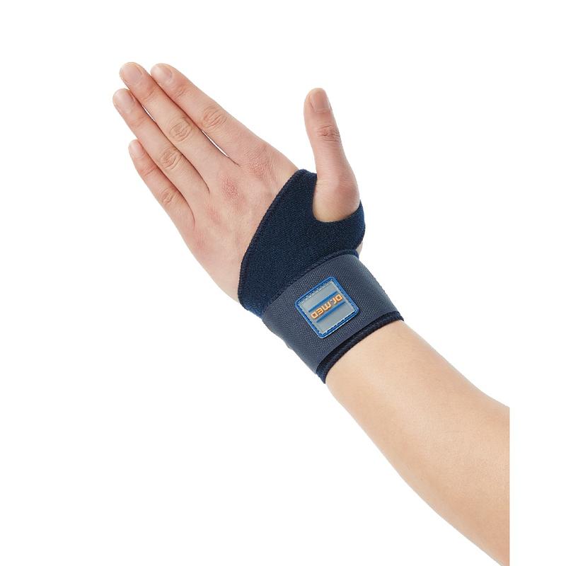 Bao đeo bảo vệ cổ tay co giãn Dr.Med DR-W002 0