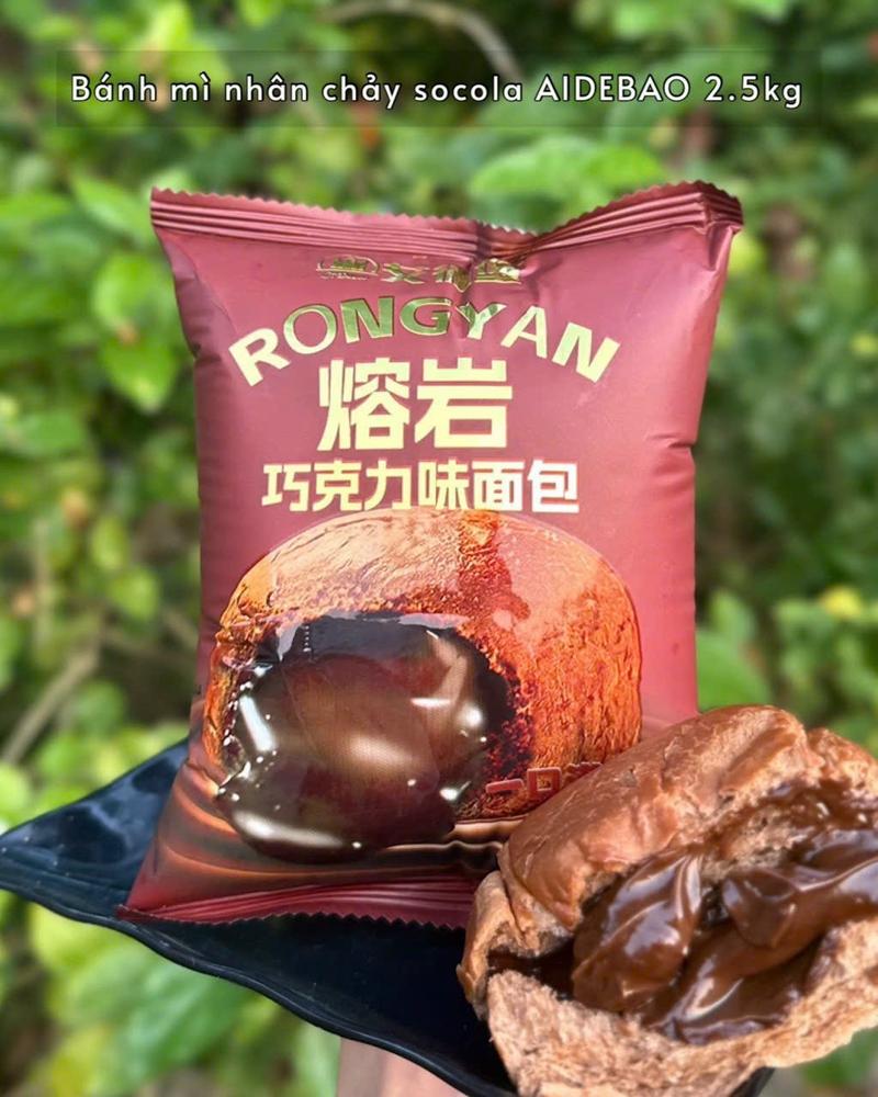 Product Introduction of [ THÙNG 1- 2.5ky ] BÁNH MÌ LAVA CHẢY 2 VỊ SOCOLA VÀ SỮA CHUA - MÈO BÁN BÁNH Thức Ăn Ăn Vặt Sô Cô La Food Snack Nho Ngọt 3