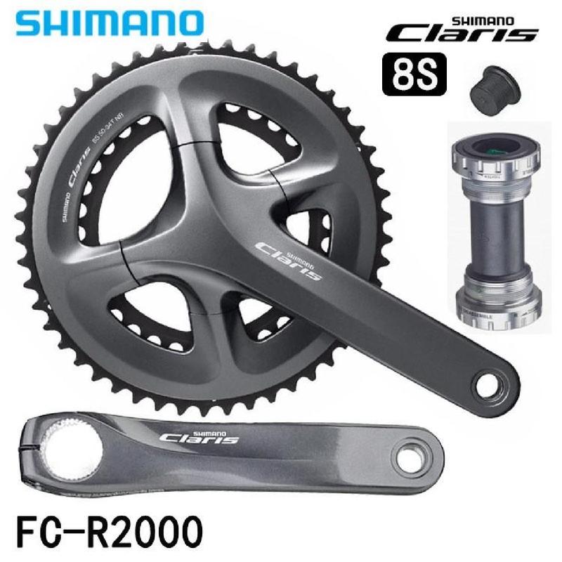 [Bác sĩ Xe Đạp] Giò Dĩa 2 Tầng Chuyên Cho Xe Đạp Đường Trường Road Bike Hoặc Touring Bike Shimano Claris FC-R2000(Gồm BB Trục Rỗng) Số Răng Đĩa 50/34T Gắn Xe Đạp Sport