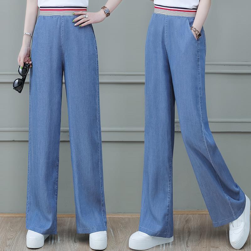 Quần Jean Lụa Lạnh Dành Cho Phụ Nữ, Bộ Sưu Tập Mùa Xuân Và Mùa Hè Mới 2024, Dáng Rộng Rãi Và Dễ Phối Đồ Quần Ống Đứng, Mỏng Và Thường Ngày, Làm Bằng Tencel, Quần Ống Rộng 5