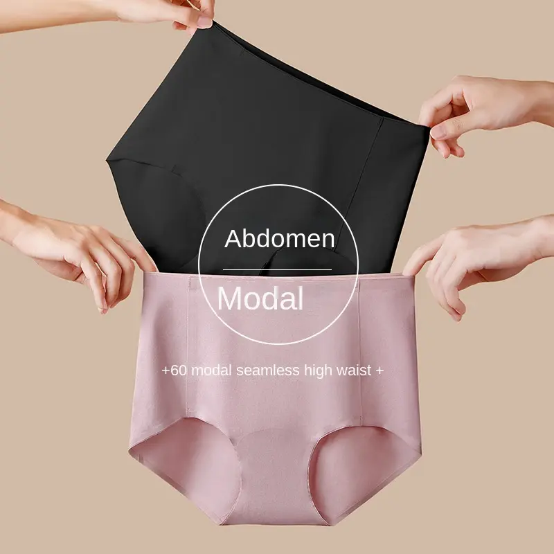 Modal Cotton High Waist Belly Contraction Seamless Underwear Women's Cotton Crotch 5A Antibacterial Hip Lifting Women's plus Size Briefs