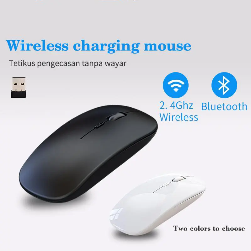 2.4G Wireless Mouse Bluetooth 5.0 USB Silent Dual Mode Rechargeable Portable 3-Speed DPI Adjustment Ergonomic Mice Suitable For Laptop Macbook