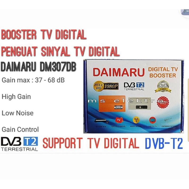 Booster Digital DVBT2 Antena TV UHF Daimaru boster DM307DB 1 set Atas bawah 0