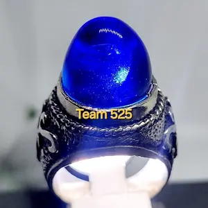Cincin batu mus tika lipan biru king safir model nucleus #CINCINBATUAKIK