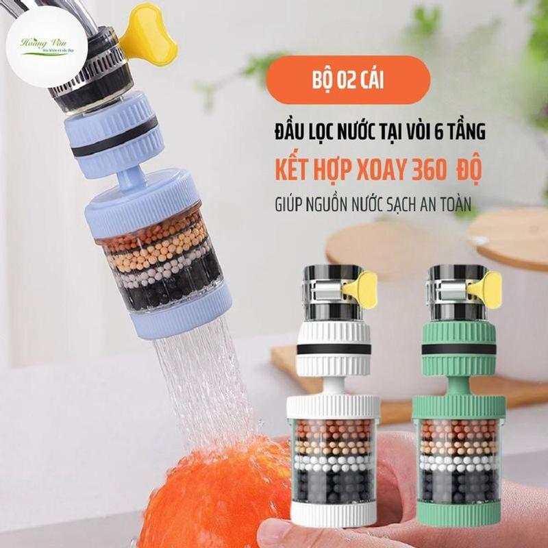 ( Loại xịn) Bộ 02 đầu lọc nước tại vòi loại lớn 6 tầng xoay 360 chịu nhiệt đến 60 độ C - hỗ trợ lọc cặn bẩn.