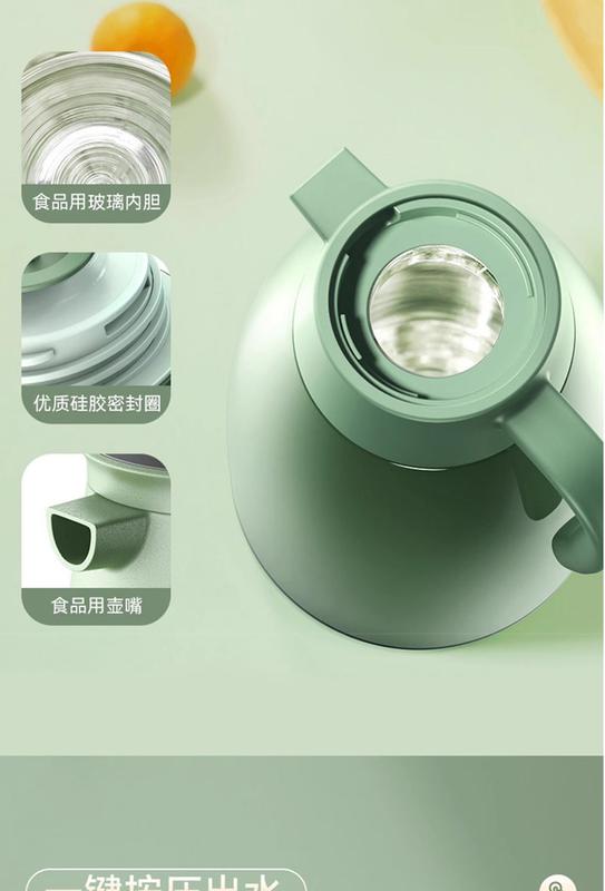 Product Introduction of Thermal Insulation Kettle 2L Large Capacity Hot Water Bottle Household Thermos Thermos Dormitory Electric Kettle Glass Liner Warm Lining 8
