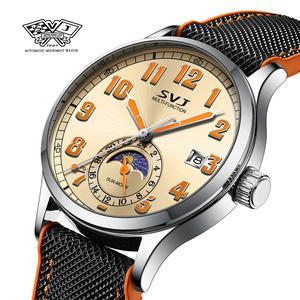 นาฬิกาผู้ชาย, SVJ แฟชั่น, ขายร้อน, มัลติฟังก์ชั่น, คุณภาพระดับไฮเอนด์, ของแท้, ยอดนิยม, กันน้ำ, เรืองแสง, การเคลื่อนไหวควอทซ์, สง่างาม, เหมาะสำหรับชุดลำลองและธุรกิจ
