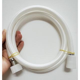 Dây cấp nước tán nhựa, dây vòi sen tắm, dây vòi xịt vệ sinh nhựa 1.2m/ 1.5m