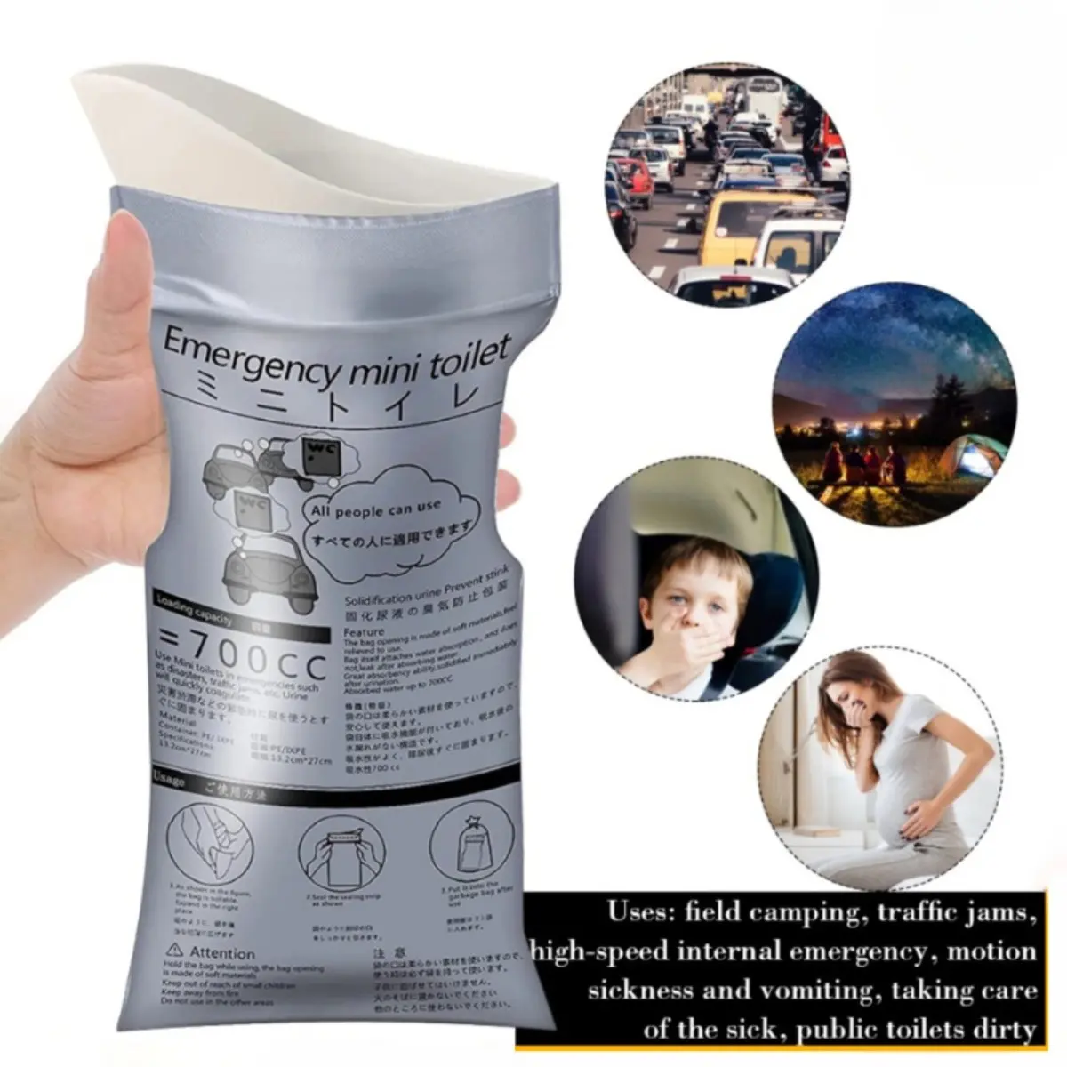 700ML Emergency Portable Urine Bag Disposable Urinal Bag for Kids Adults Convenient Mobile Toilet
