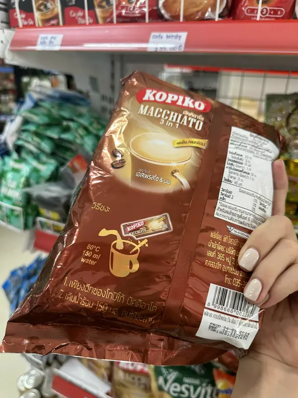 Cafe Sữa KOPIKO Hàng THÁI LAN Bịch 480g X 20 Gói Nhỏ Cà Phê Coffee sữa 2
