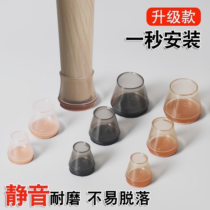 Miếng Đệm Chân Bàn Ghế, Chất Liệu Nỉ, Chống Trượt, Tắt Tiếng, Miếng Bọc Chân Ghế, Miếng Bọc Bàn Và Ghế, Miếng Đệm Chân Bàn Và Ghế, Miếng Bọc Chân Ghế, Không Dễ Rơi Xuống 1