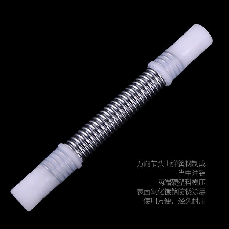 Lò xo thay thế cho Dù 2 Tầng 22mm Đi Câu Bắt Cá