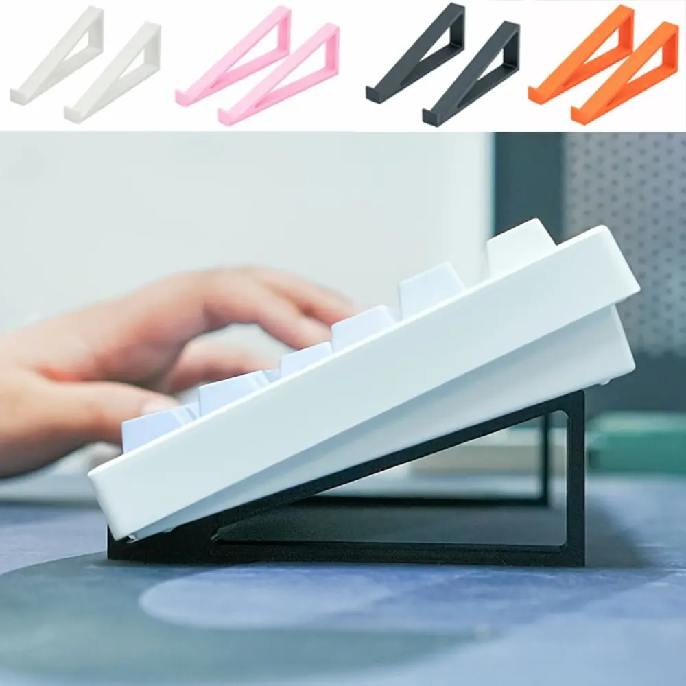 1 Pair New Portable Keyboard Elevated Stand Raised Keyboard Angle ...