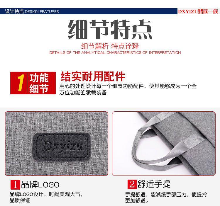 Product Introduction of Handbag Men's Bag New Nylon Canvas Bag Computer Briefcase Men's Bag Business Casual Handbag Men 7