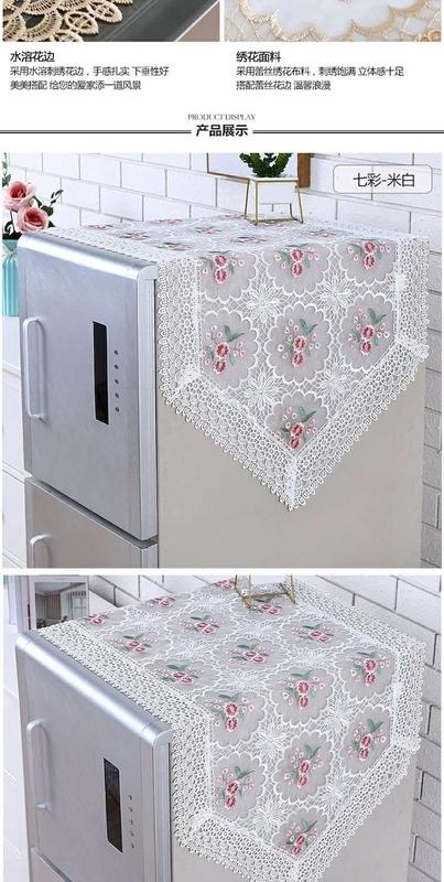 Product Introduction of Refrigerator Cover Cloth Single Open Double Doors Washing Machine Cover Refrigerator Dust Cover Lace Oil-Proof Cover Towel Cover Dust Cloth 6
