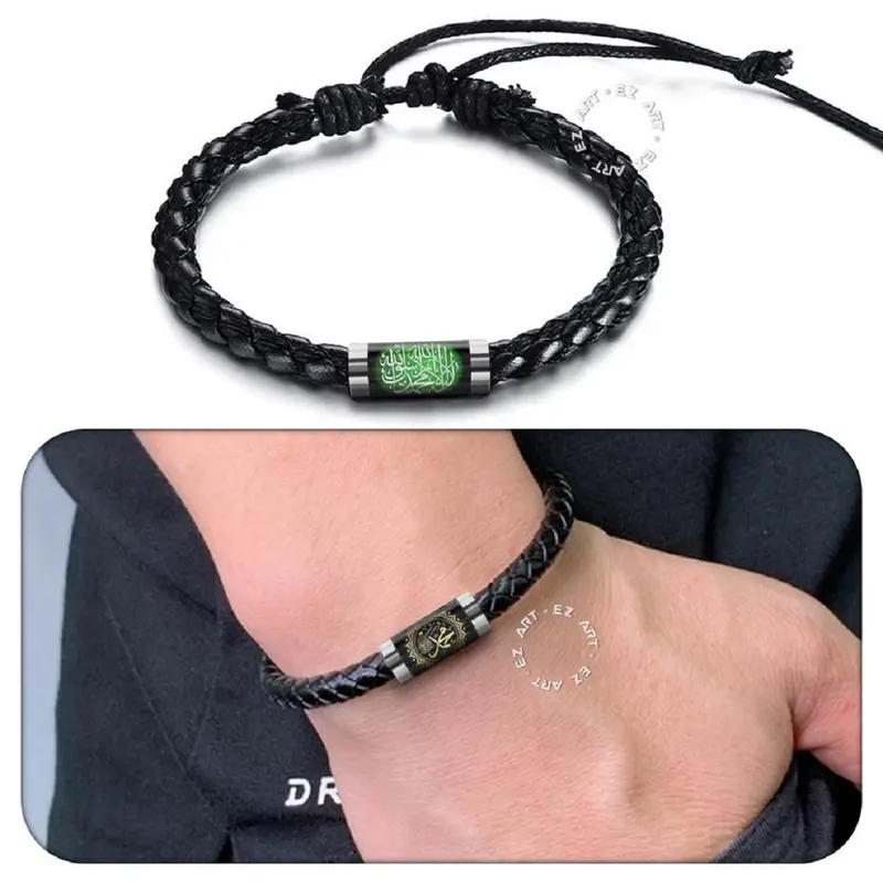 GELANG SIMPLE LAFADZ TAUHID ALLAH MUHAMMAD ISLAM MUSLIM TALI KULIT KEPANG GAMBAR KACA EPOXY TABUNG STAINLESS STEEL 0