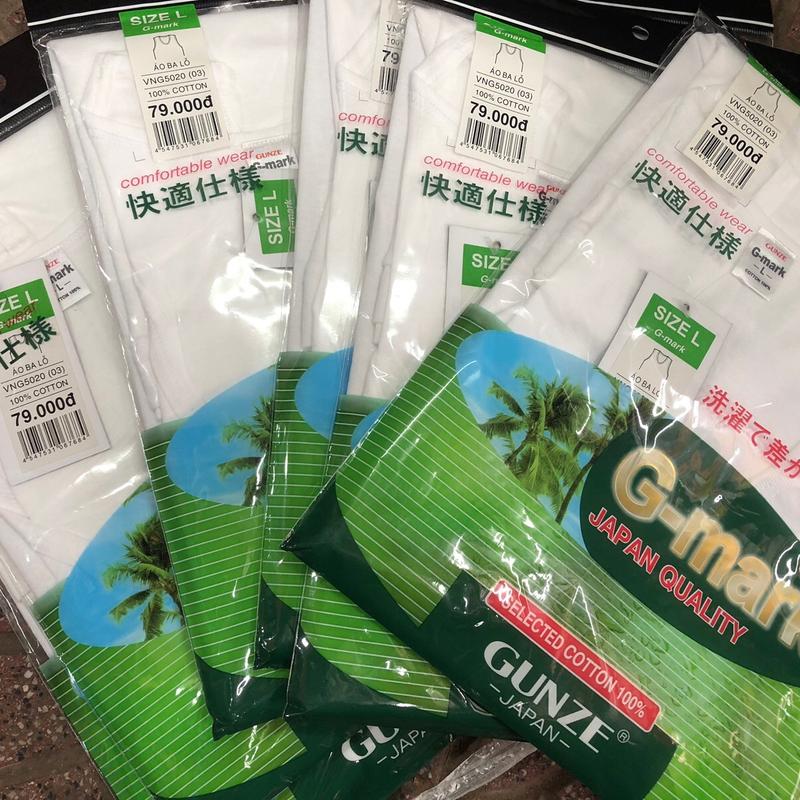 Áo lót nam ba lỗ Gmark Gunze Menswear