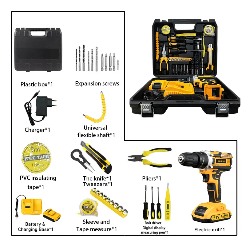 TOOLBOX Mesin bor baterai impact drill bor listrik bor beton Multifunctional toolbox--B511 Pro 7