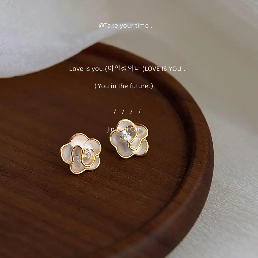 Fresh and Sweet Mini Camellia Earrings, Elegant and Simple Floral Studs for Commuting