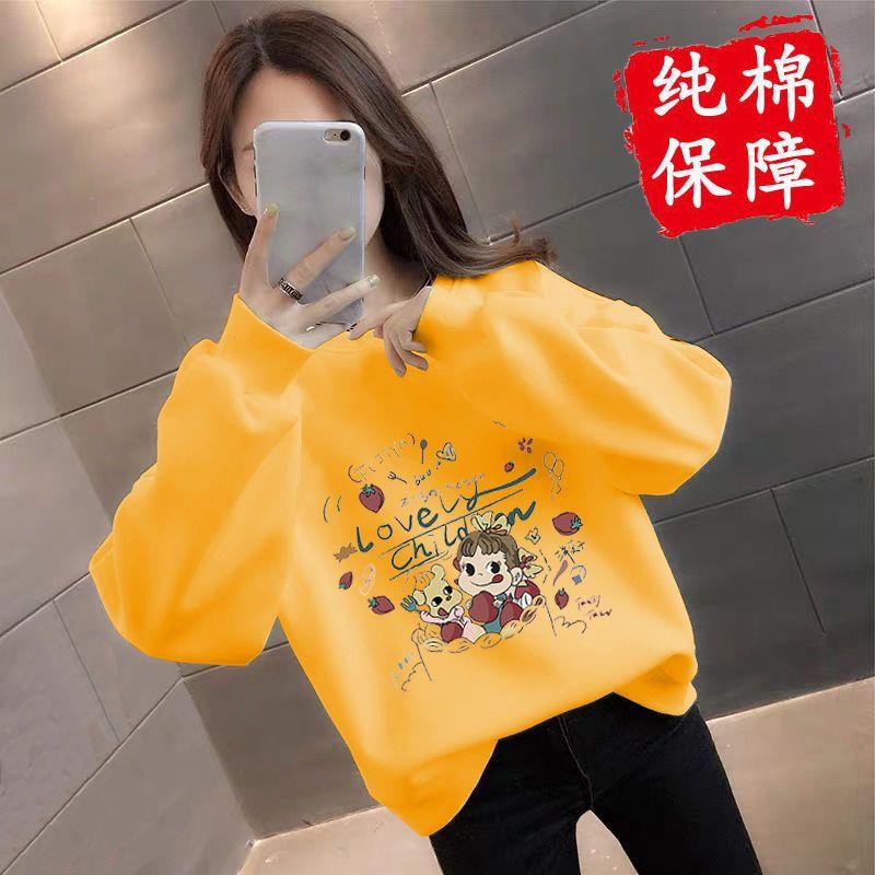 Product Introduction of Áo Hoodie, Hàng Mới Về, Dành Cho Nữ, Phong Cách Hàn Quốc, Hợp Xu hướng, Siêu-Hot, Ngắn, Lót Lông Cừu, Dày Dặn, Thích Hợp Cho Học Sinh, Dáng Rộng Rãi Và Ấm Áp, Áo Khoác Ins 14