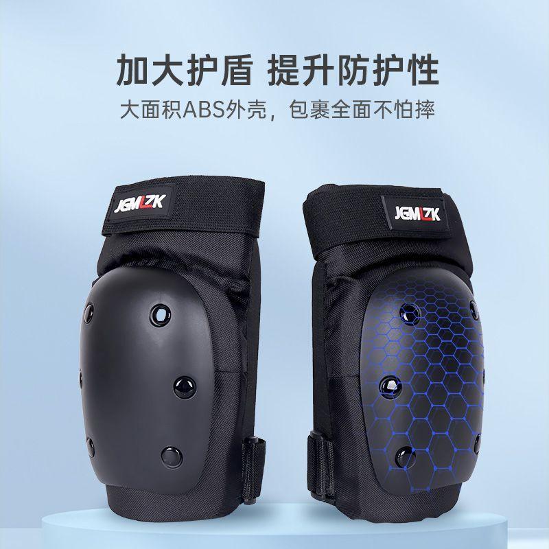 Product Introduction of Đồ Bảo Hộ Trượt Ván, Trọn Bộ, Dành Cho Người Lớn, Thích Hợp Cho Bé Trai Và Bé Gái, Đệm Đầu Gối Và Khuỷu Tay Ấm Áp Và Chống Sốc, Đệm Đầu Gối, Thiết Bị Mũ Bảo Hiểm Bi Sport 0