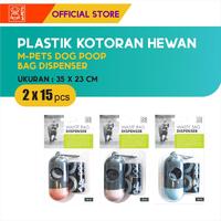 Gambar M-Pets Dog Poop Bag Dispenser 2x15 pcs / Plastik Pengambil Kotoran dari M-Pets Volk Pets Indonesia Kota Administrasi Jakarta Barat 1 Tokopedia