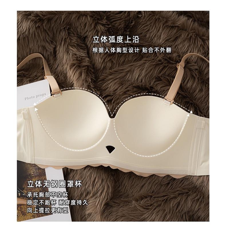 Product Introduction of Invisible strapless bra gathered wireless lingerie girls comfortable non-slip bras 25