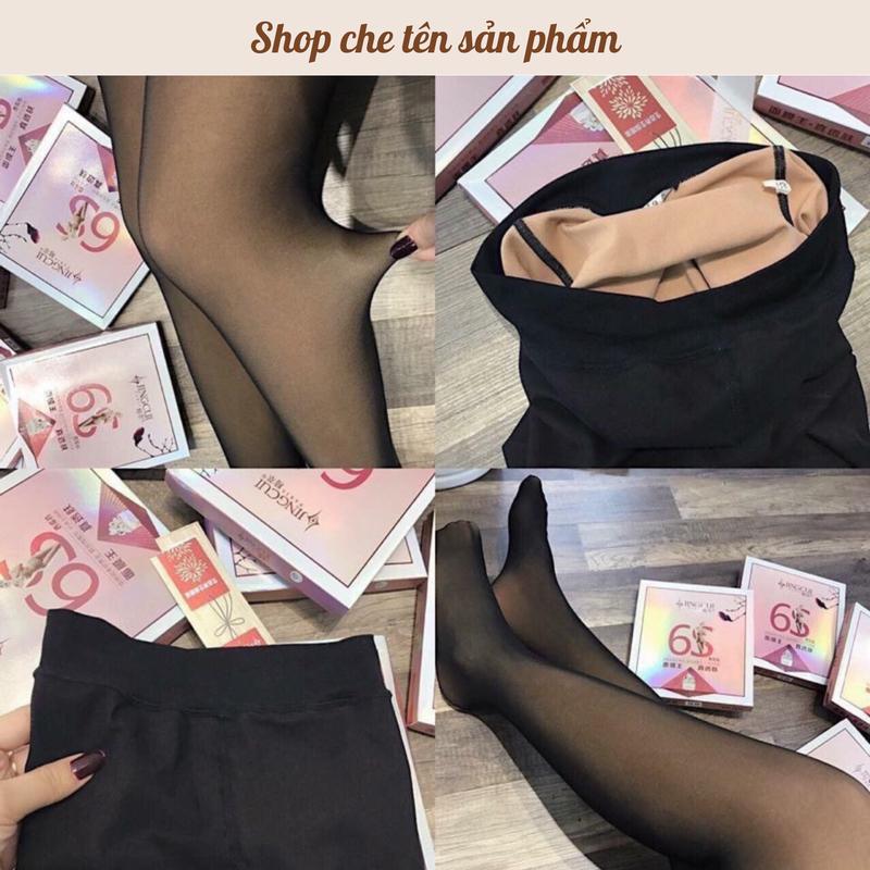 Quần tất nữ 3D 6S thật chân giữ ấm co giãn đàn hồi tốt Women Voi Nhung tất da đen