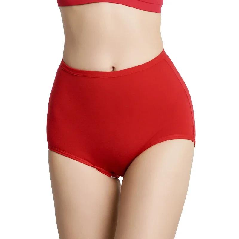 Womens High Waist Underwear Cotton Underpants Soft Breathable Briefs Woman Tummy Control Seamless Invisible Solid Ladies Panties 6