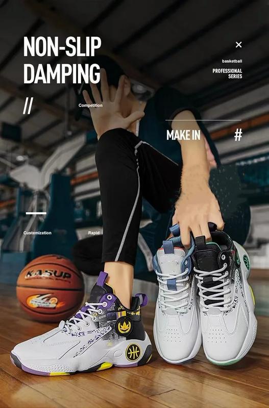Product Introduction of 2024 new high-top sports shoes men's spring breathable running shoes men's basketball casual shoes 1