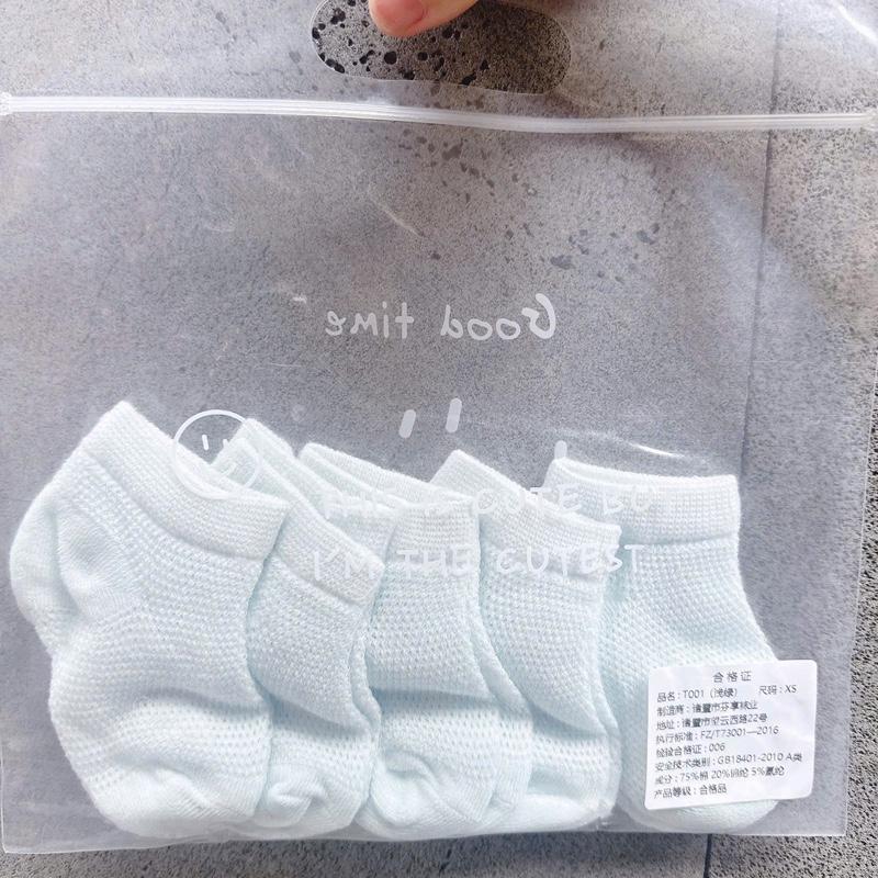Combo 5 đôi tất lưới hè cho bé sơ sinh từ 0-12m 4