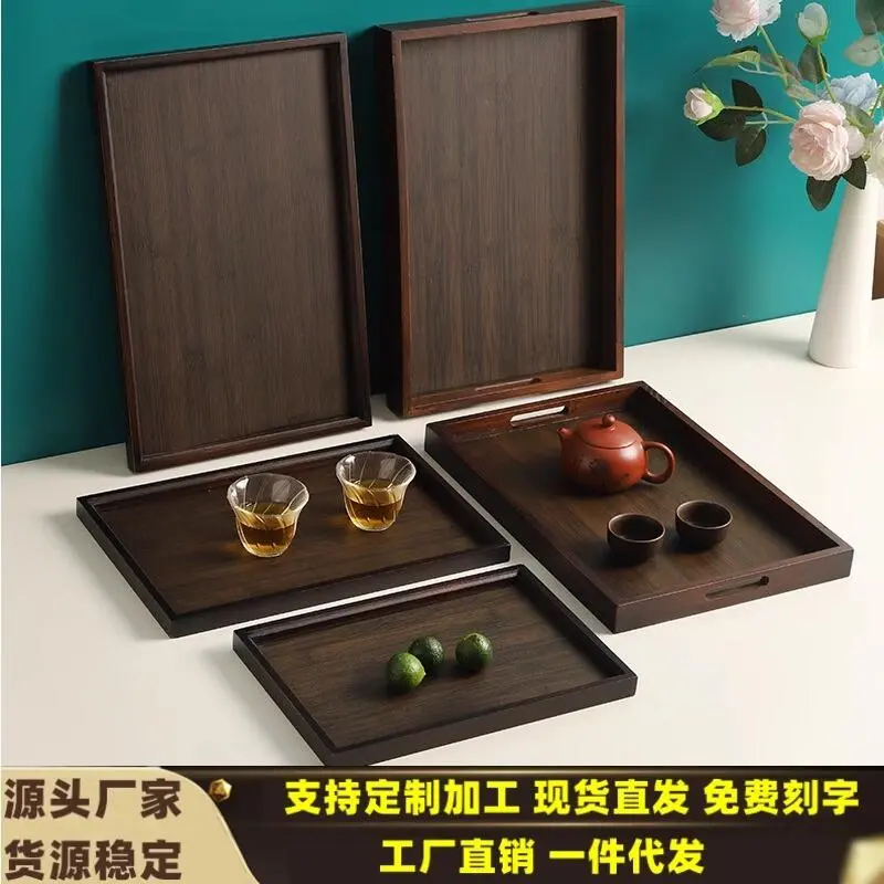 78N black walnut colored bamboo household cup, drain tray, table, tea seaweed handle holder