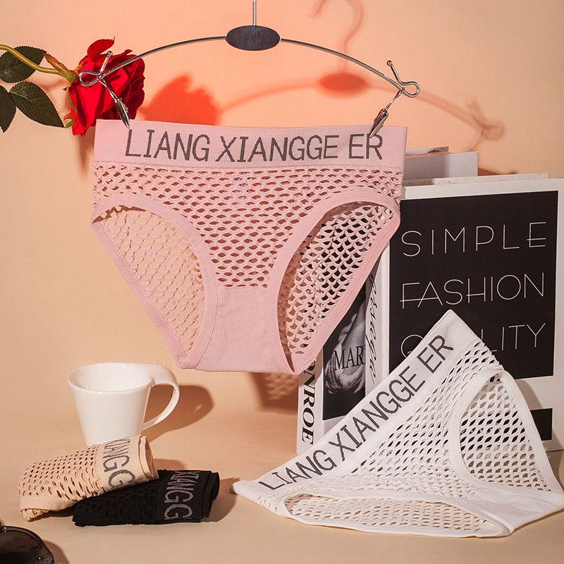 Quần Lót Thể Thao, Cạp Thường Cho Nữ, độn Hông, Thiết Kế Khoét Lỗ Đáy Quần Cotton, Phong Cách Jala Nóng Bỏng, Gợi Cảm Và Cám Dỗ, Kiểu Quần Lót Tam Giác, Mỏng 4