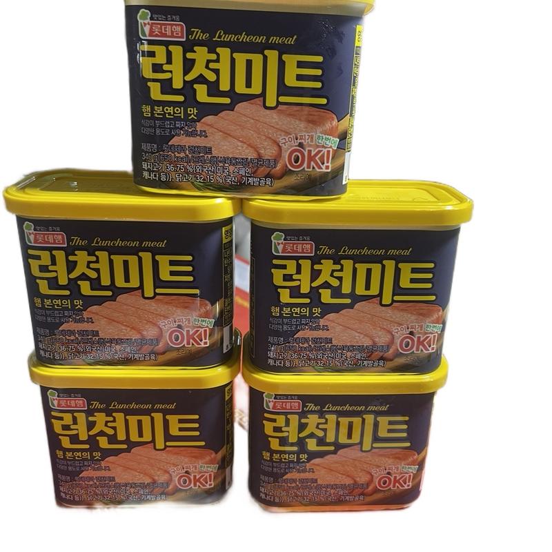 Thịt Hộp Spam Hàn Quốc Combo 5 Hộp Vị Vừa Không Mặn Food