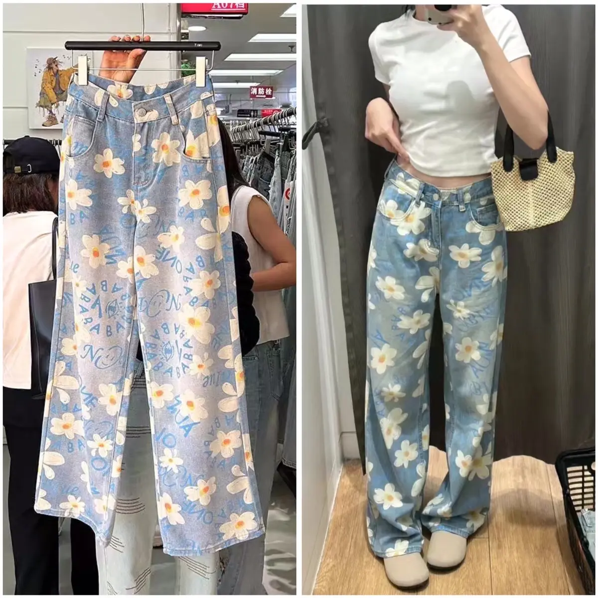 Quần Jean Xanh Mùa Hè 2024 Phong Cách Mới Retro Thiết Kế Cao Cấp Quần Ống Rộng Women Pants   Cạp Cao Voi Kem quần boy nữ