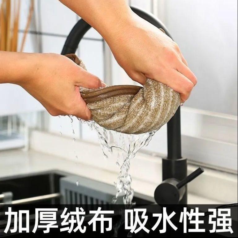 Vải Nhà Bếp Sợi Than Tre, Chống Dính Dầu, Khăn Lau Bát Đĩa, Dày Và Thấm Hút, Không Mủ Trạc, Thích Hợp Để Loại Bỏ Dầu, Khăn Lau, Vận Chuyển 24 Giờ 4