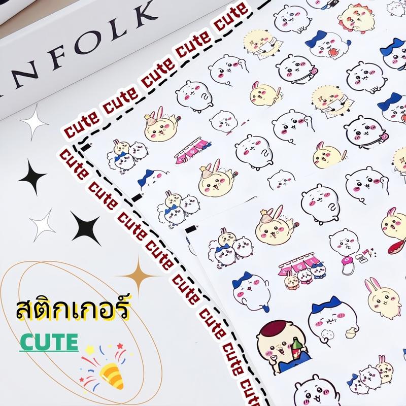 Product Introduction of [สินค้าส่งจากไทย] สติ๊กเกอร์ CUTE สติ๊กเกอร์ น่ารัก ใส สติ๊กเกอร์ไดคัท สติกเกอร์ กันน้ำ sticker หมี เกาหลี ติดเคส โน๊ตบุ๊ค สติกเกอร์ตกแต่ง 8